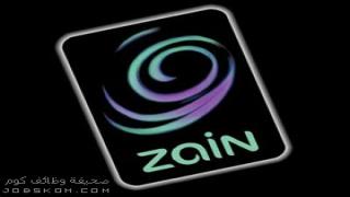 وظائف زين السعودية 2022 للنساء والرجال