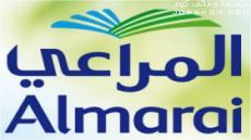 وظائف شركة المراعي 1444 برنامج التدريب والتوظيف