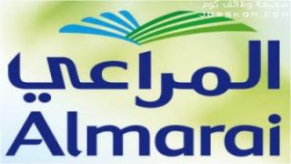 وظائف شركة المراعي 1444 برنامج التدريب والتوظيف