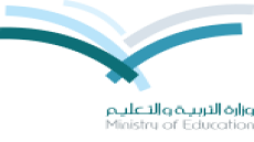 التسجيل في النقل الخارجي للمعلمين والمعلمات 1444